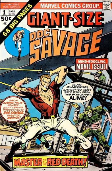 Giant-Size Doc Savage (1974) 1