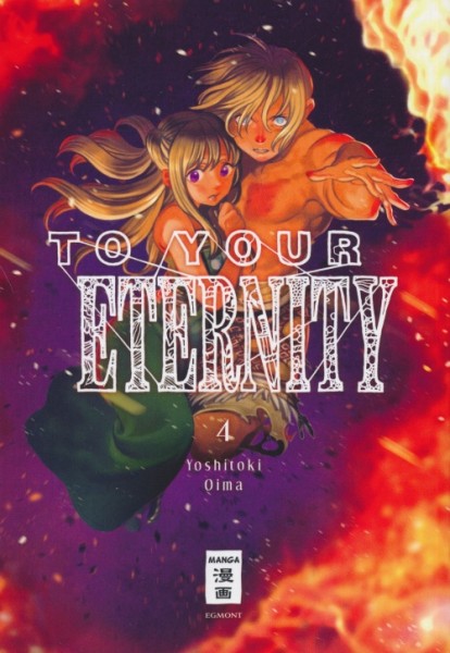 To Your Eternity 04