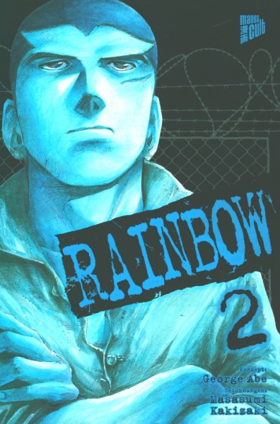Rainbow 02