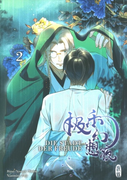 Die Stadt der Freude 02