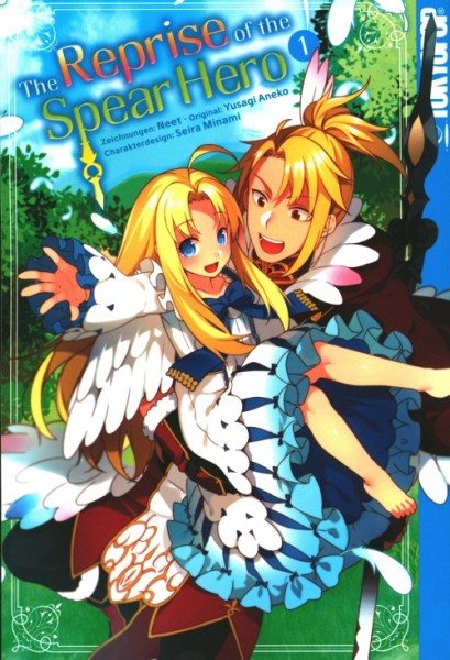 The Reprise of the Spear Hero (Tokyopop, Tb.) Nr. 1-2