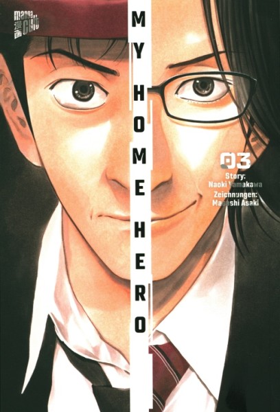 My Home Hero 03