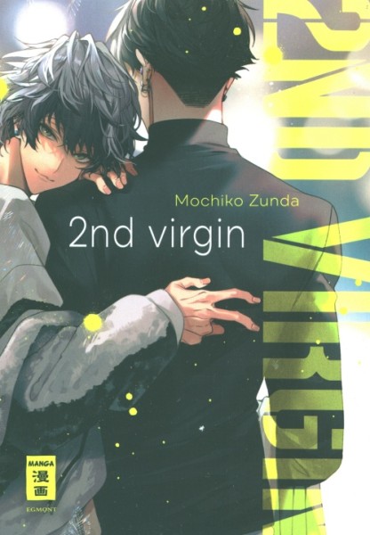 2nd Virgin
