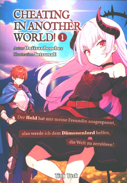 Cheating in Another World! 01