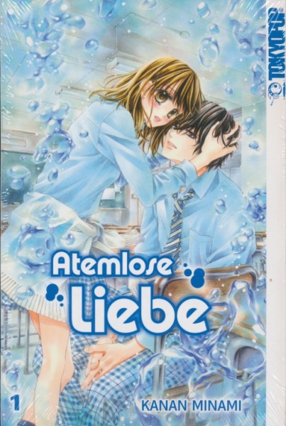 Atemlose Liebe (Tokyopop, Tb.) Nr. 1-3