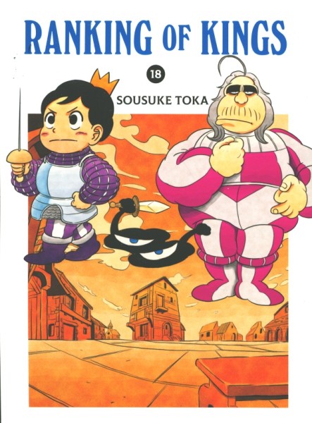 Ranking of Kings 18