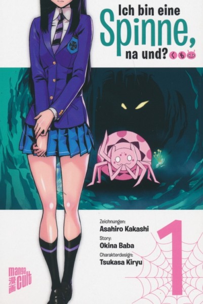 Ich bin eine Spinne, na und? (Manga Cult, Tb.) Nr. 1-12