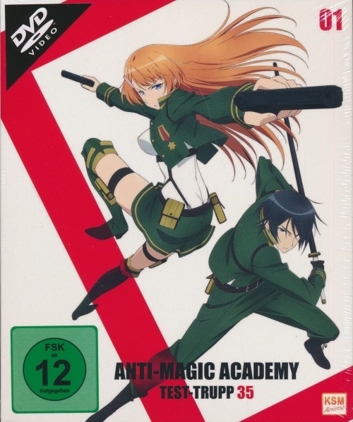 Anti-Magic Academy - Test Trupp 35 Vol. 1 DVD