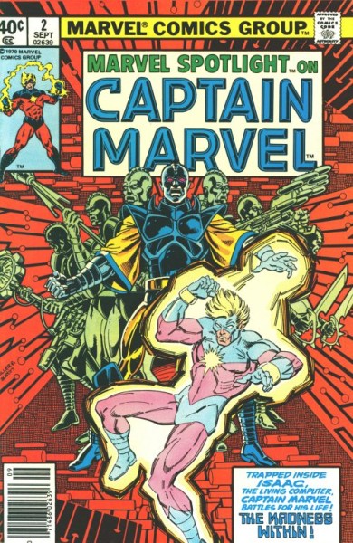 Marvel Spotlight (1979) 1-11