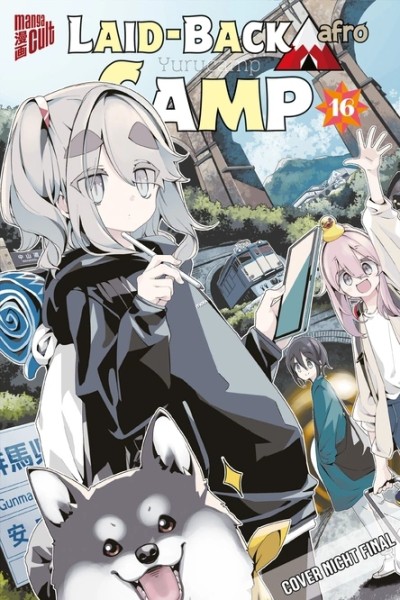 Laid-Back Camp 16 (09/26)