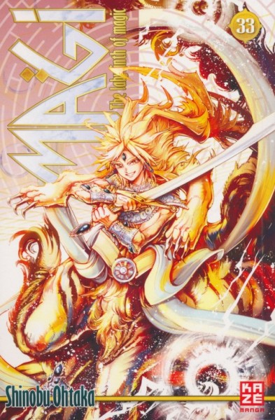 Magi - The Labyrinth of Magic 33