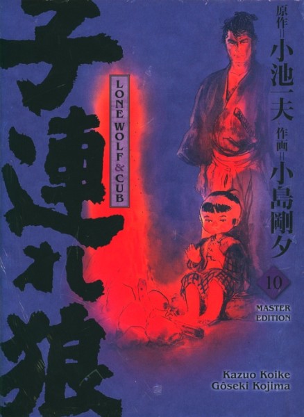 Lone Wolf & Cub - Master Edition (Panini Manga, B.) Nr. 10-12