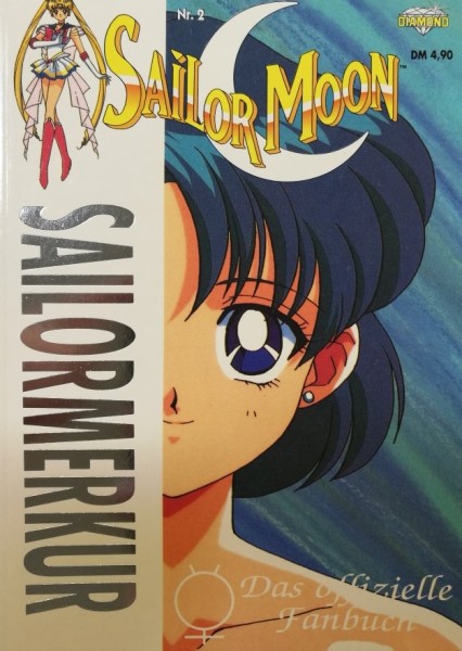 Sailor Moon (Diamond, Kb.) Offizielle Fanbuch Nr. 2-17