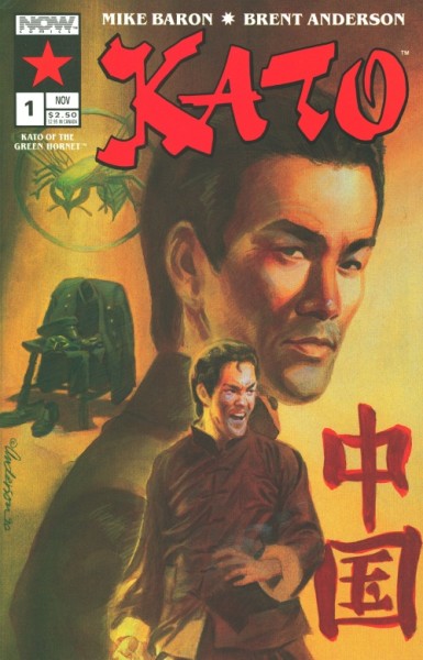 Kato of the Green Hornet 1-4