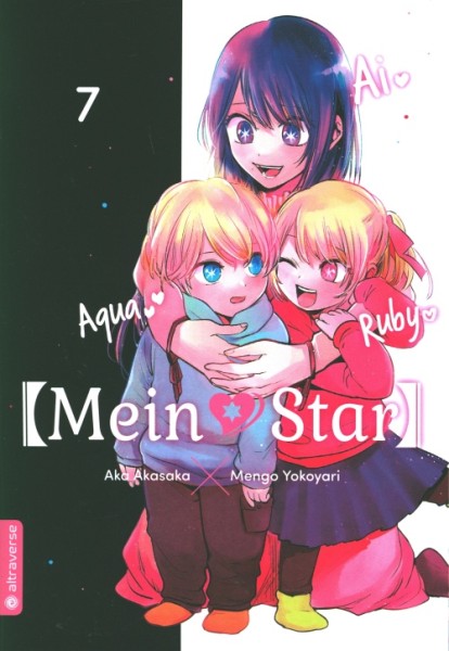 Mein Star 07