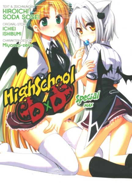 Highschool DXD Maxi Special