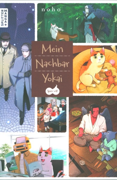 Mein Nachbar Yokai - Spin-off