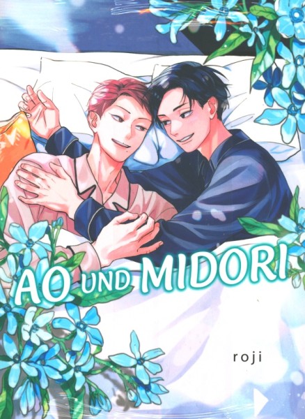 Ao und Midori