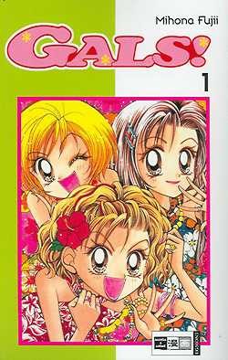 Gals! (EMA, Tb) Nr. 1-10 kpl. (Z1)
