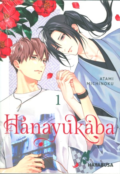 Hanayukaba 01