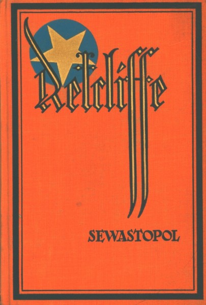 Retcliffe, Sir John Leihbuch VK Sebastopol 1 (Retcliffe, Vorkrieg)