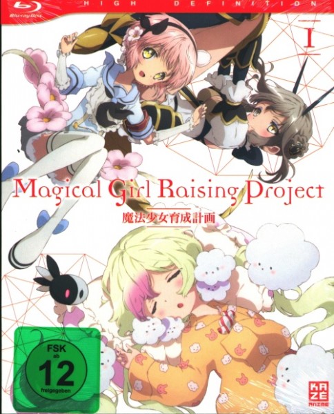 Magical Girl Raising Project Vol. 1 Blu-ray