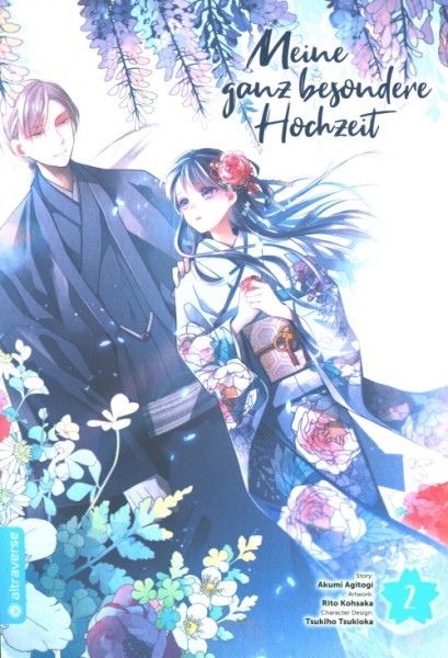 Meine ganz besondere Hochzeit 02