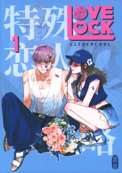 Lovelock (Manlin, Tb.) Nr. 1-3