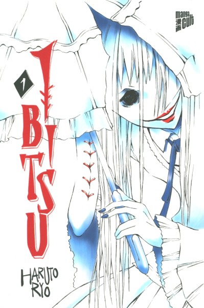 Ibitsu (Manga Cult, Tb.) Nr. 1-2