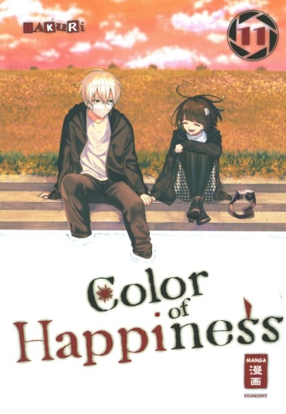 Color of Happiness 11