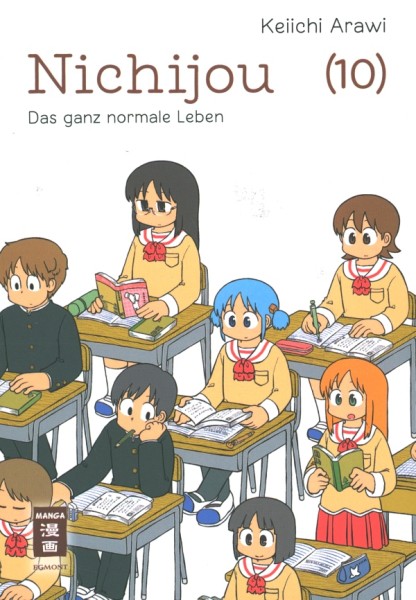 Nichijou - Das ganz normale Leben 10