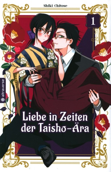 Liebe in Zeiten der Taisho-Ära (Altraverse, Tb.) Nr. 1,2