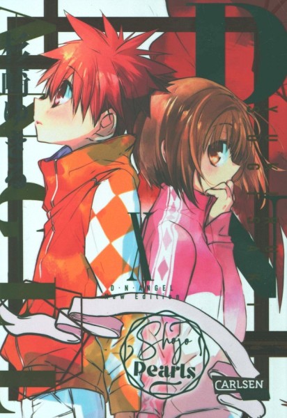 D.N. Angel Pearls 10