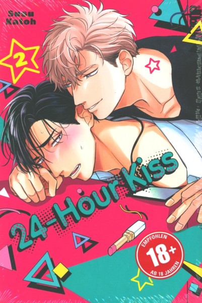 24-Hour Kiss 02