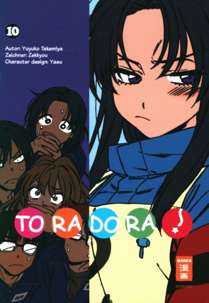 Toradora 10