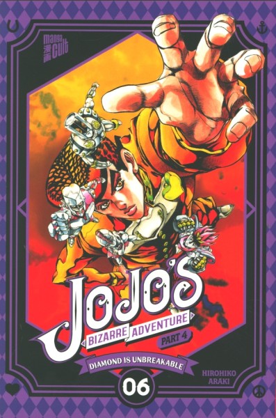 Jojo's Bizarre Adventure - Part 4: Diamond is unbreakable 06