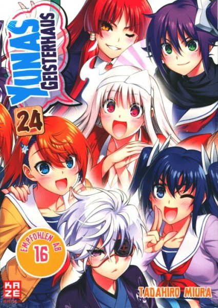 Yunas Geisterhaus 24