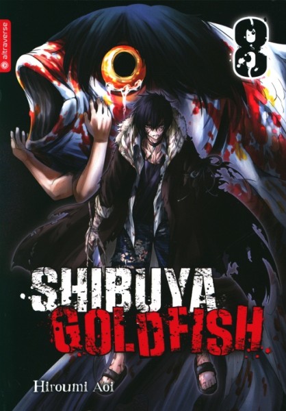 Shibuya Goldfish 08
