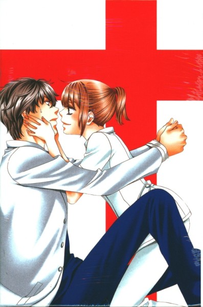 Check Me Up! (Tokyopop, Tb.) Nr. 7 im Schuber