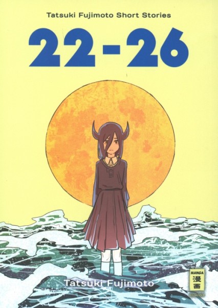 Tatsuki Fujimoto Short Stories (EMA, Tb.) 22-26