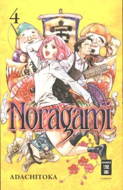 Noragami 04