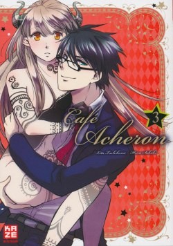 Cafe Acheron 3