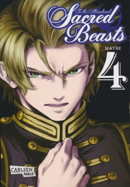 To the Abandoned Sacred Beasts 04