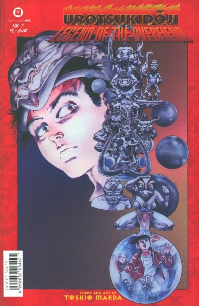 Urotsukidoji 7