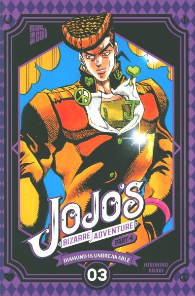 Jojo's Bizarre Adventure - Part 4: Diamond is unbreakable 03