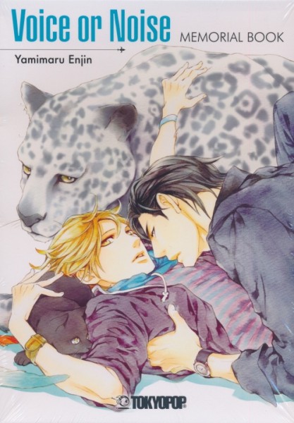 Voice or Noise (Tokyopop, Br.) Memorial Book