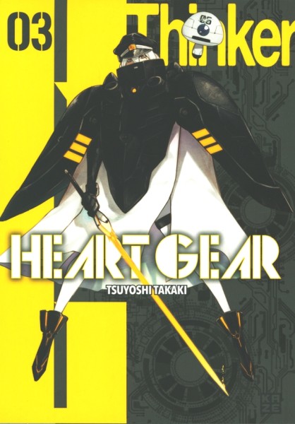 Heart Gear 03