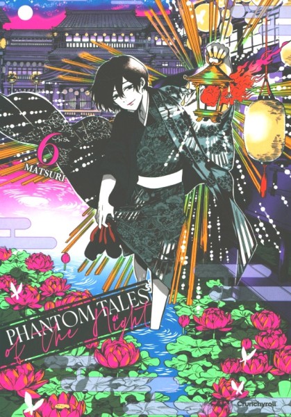 Phantom Tales of the Night 06