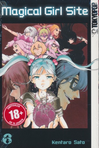 Magical Girl Site 06