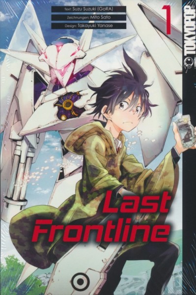 Last Frontline (Tokyopop, Tb.) Nr. 1-5